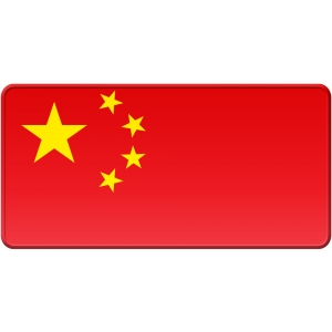 Placa steag China