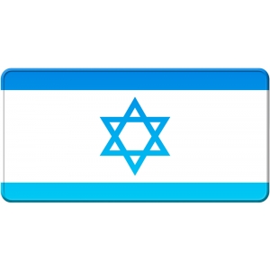 Placa steag Israel