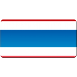 Placa steag Tailanda