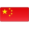 Placa steag China